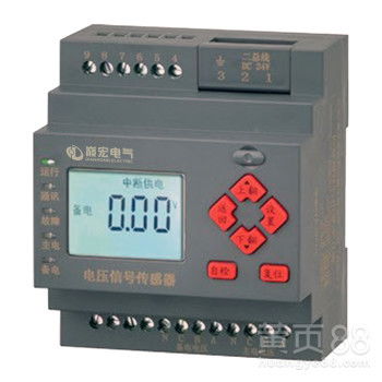 消防设备电源探测器 守护消防系统稳定运行的“哨兵”