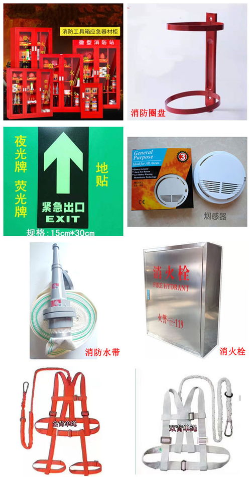 消防水带订制指南 金鑫消防器材助力安全防护