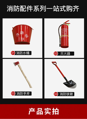 建筑工地消防器材柜 筑牢安全防线的关键设施